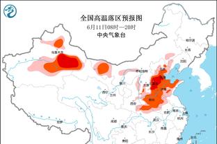 记者：黎巴嫩强于塔吉克斯坦，首场没赢的国足后面就很凶险了