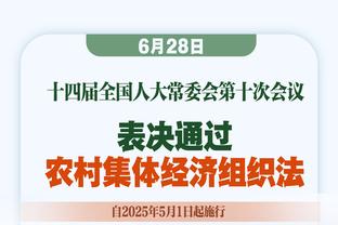 吹过了吧？据说这位蒙古球员人送外号“蒙古杜兰特”