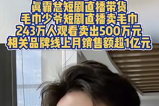 成耀东谈弟子于海：很有实力也很努力，踏上教练岗位是好事