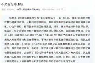 王子星：时光真对每个人都公平吗 怎么有人39了还这个竞技水平呢