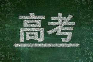 湖人本赛季至今仅里夫斯保持全勤 詹眉各缺战2场