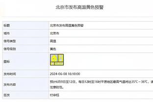 杜库雷可能赛季报销，霍奇森：冬窗优先考虑补强中场位置