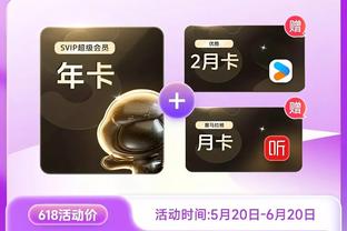 raybet雷竞技网页入口截图4